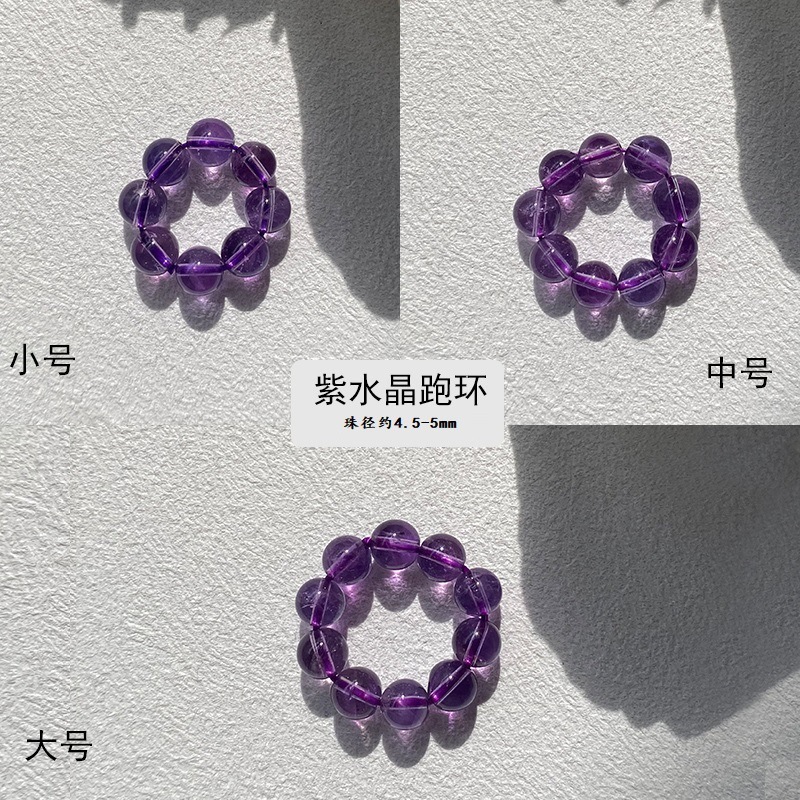 天然水晶ランニングリングカラフルなラウンドビーズ瑪瑙ラウンドビーズリング手作り diy ブレスレットブレスレットジュエリーアクセサリー卸売|undefined