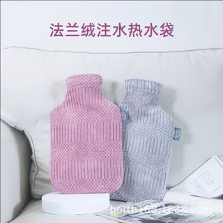 泊斯尔珊瑚绒外套热水袋大号注水暖水袋