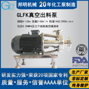 Һ�wݔ��������ճ��ϱ� 2205�͸�����ˮ�� �x��ؓ�������M�ϱ�