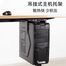 �Ғ�ʽɢ����X���C�ҿ�֧�� 360�ȿ����D̨ʽ���C������ڒ����