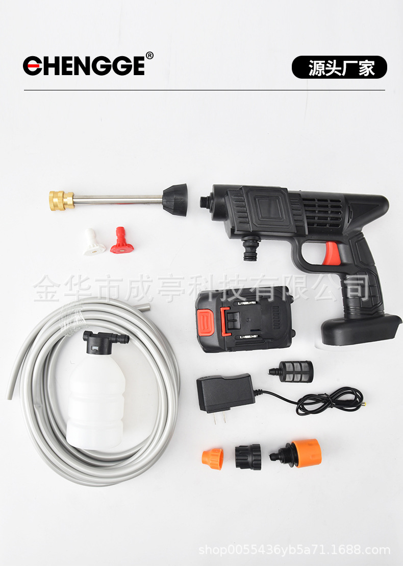 Crossing into wholesale car wash garden high pressure water gun wireless household electric car washer portable lithium car wash water gun