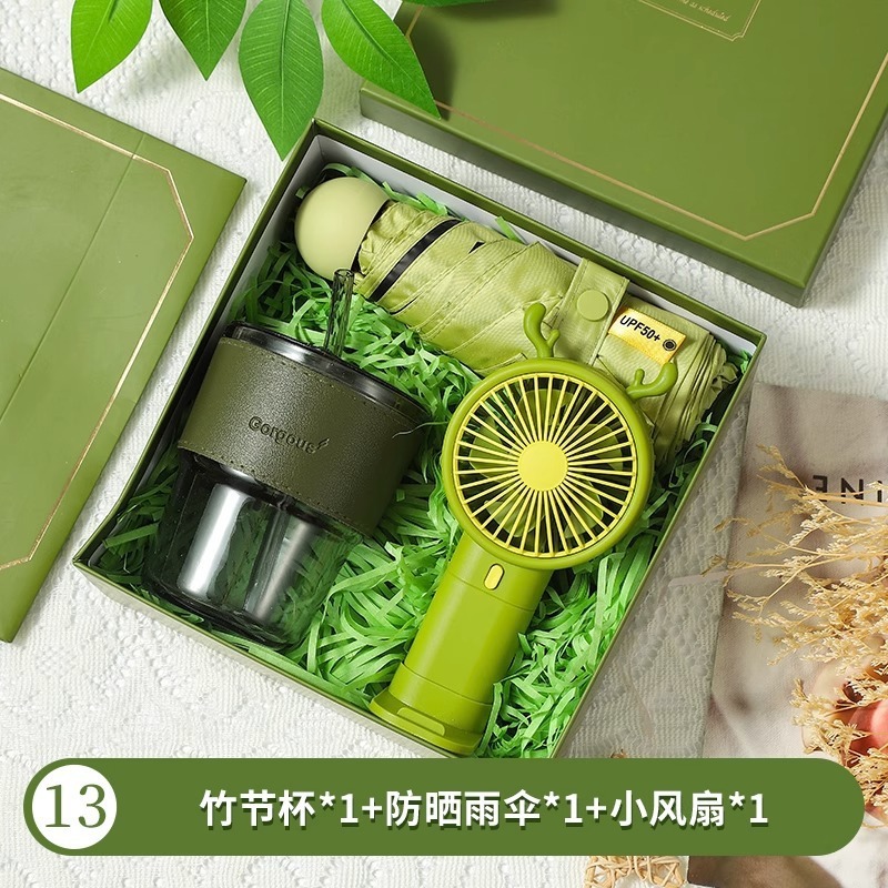 伴手礼套装礼物礼盒企业开业送员工生日礼物公司团建实用小礼品|undefined