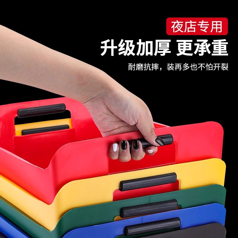 Cubo de hielo de plástico KTV cesta de vino Marco de cerveza binaural engrosado Cubo de cerveza portátil bar cubo de hielo fábrica al por mayor