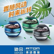 Y܇dˮ܇޹ߙn՚ζŮþ܇