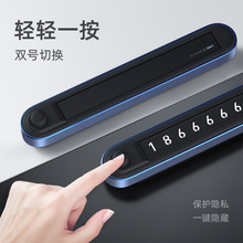 ���Ͻ���ͣ���Ƶ绰����Ų������ʱ�ֻ��Ƴ��߶�˫������л�