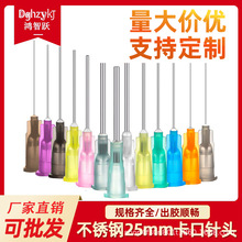 25mm�����c�z��^һ�羫�������^�ݿ���^�c�z�Ĳ�������Sֱ�N