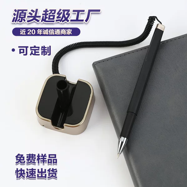 Bank Office Stationery Hotel Front Bar Desktop Fixed Signature Ballpoint Pen Custom Advertising Neutral Pen Wholesale