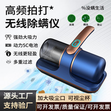 ���\�x���ô������m���o��������䁚����C������ȥ�\�x�ЋD��ͯ