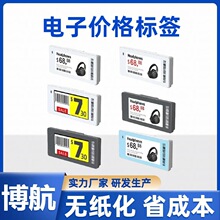 �̈��̳��aƷ��Ӄr�� esl؛�ܘ˺� DJ-WP0213 ����