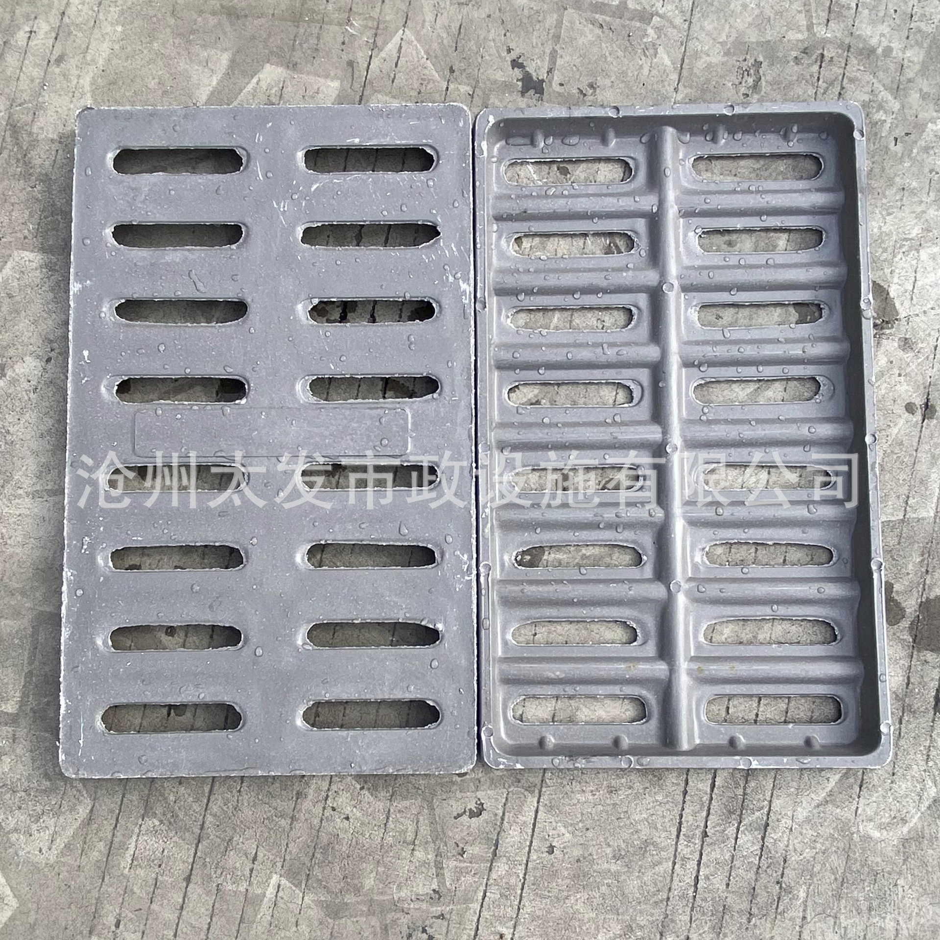 2021_10_18_09_45_IMG_2801