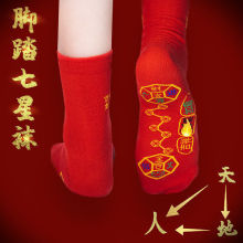 �������m�������m���ﶬ�_̤���Ǽtɫ���m����Ůͬ���»�ϲ�c�t�m