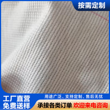 �������p�����B��ˮ�a©����o���������w�S����