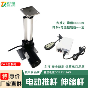 ������늄��ƗU���I���ƗU늙C220Vȫ������늸�Һ����s�U�����U