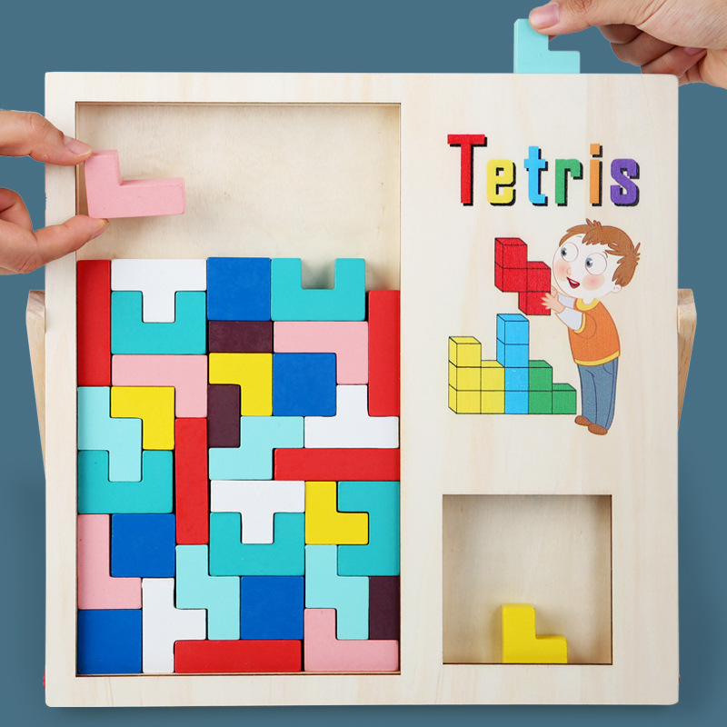 De madera tridimensional Tetris DE LOS NIÑOS Ilustración multifuncional espacio de pensamiento juego de puzzle tres-en-uno