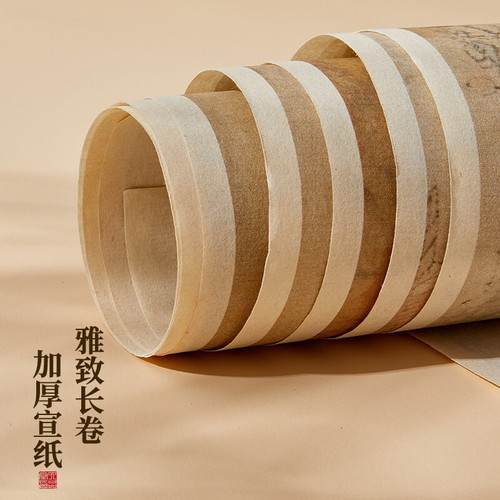 Liupintang Bai Juyi pipa line long scroll calligraphy willow script full text soft pen antique color propaganda set