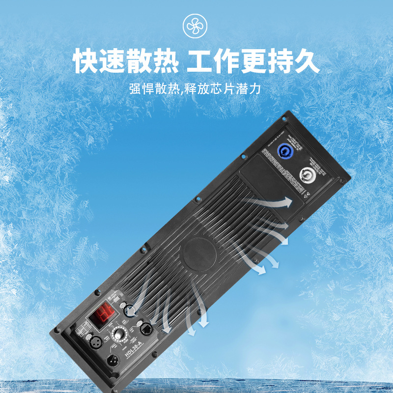 HDL30 - A transfronterizo para amplificador de potencia profesional de dos canales para computadoras digitales de teatro de banquetes Amplificador de potencia