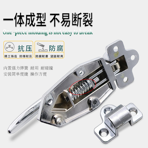 Stainless steel oven door lock handle zinc alloy flat door lock handle zyhc dryer cold storage door lock accessories