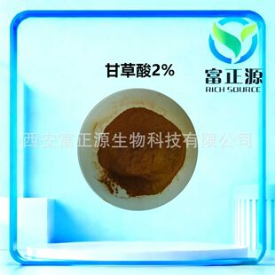 �ʲ���ȡ��  �S�ҬF؛ʳƷ��  �ʲ���2%  �ʲ���0.05%  �ʲ���ȡ