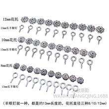 ������J肿����΢���w��diy�b������ݼy�~ñ�����ñ�Ƕ�^