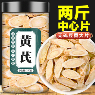 �S�δ�Ƭ��500g�ٷ���Ş��Ұ�����Cếh������ˮ