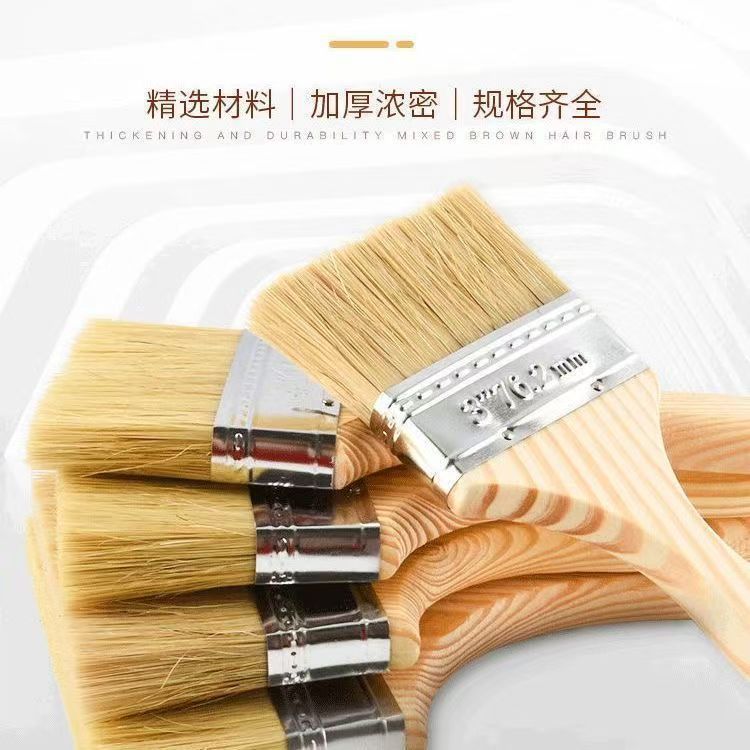 厂家直供木把油漆刷木柄加厚毛刷清洁毛扫油漆毛刷扫灰刷子3寸1个