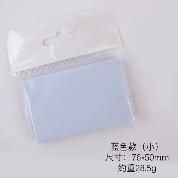 3*2 blue
