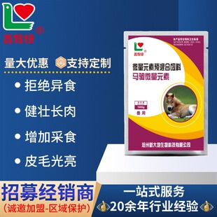 �R��΢��������ӄ���ʳ�����ʳ�����|����Ƥë�����R�x΢��