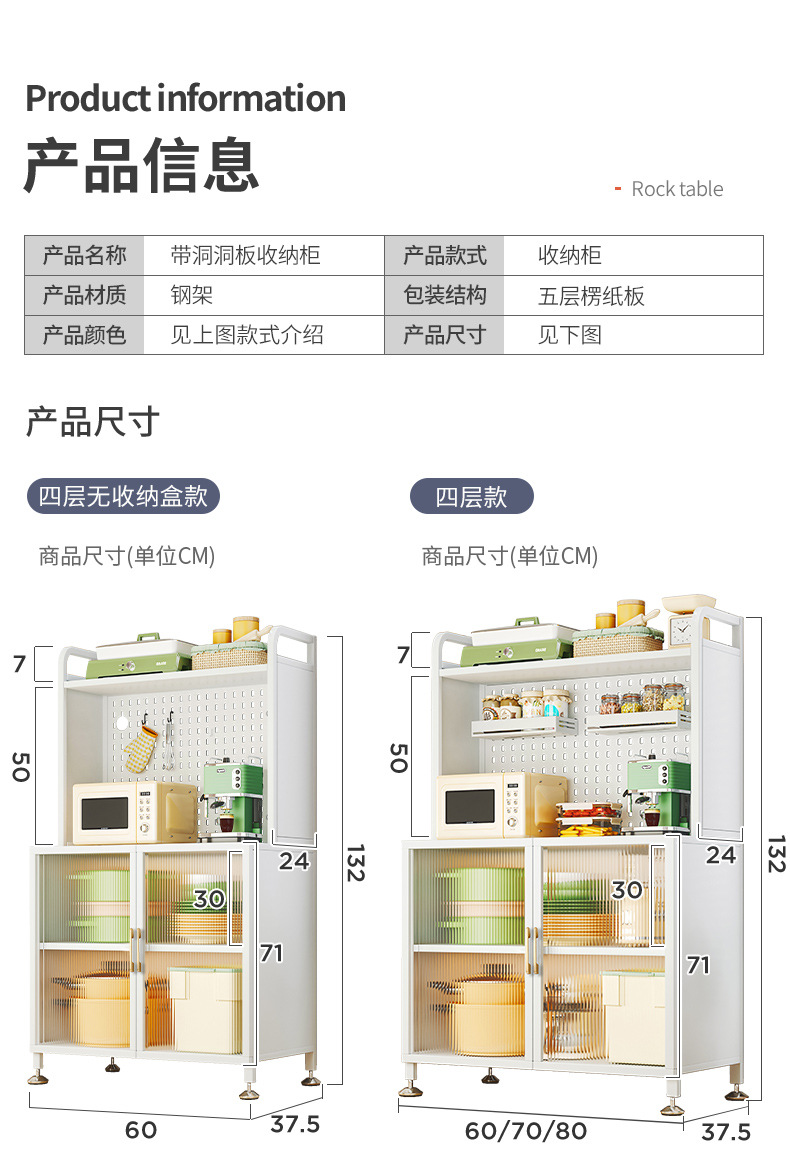 详情-13.jpg