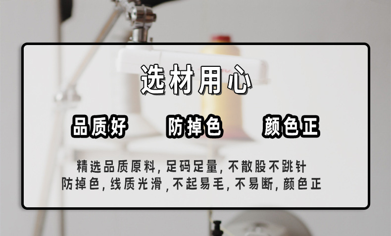 203详情_03.jpg