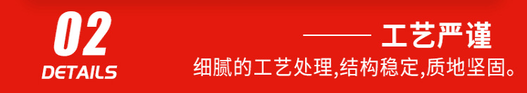 O1CN015jmWj11D4hHPyLpyK_!!3524