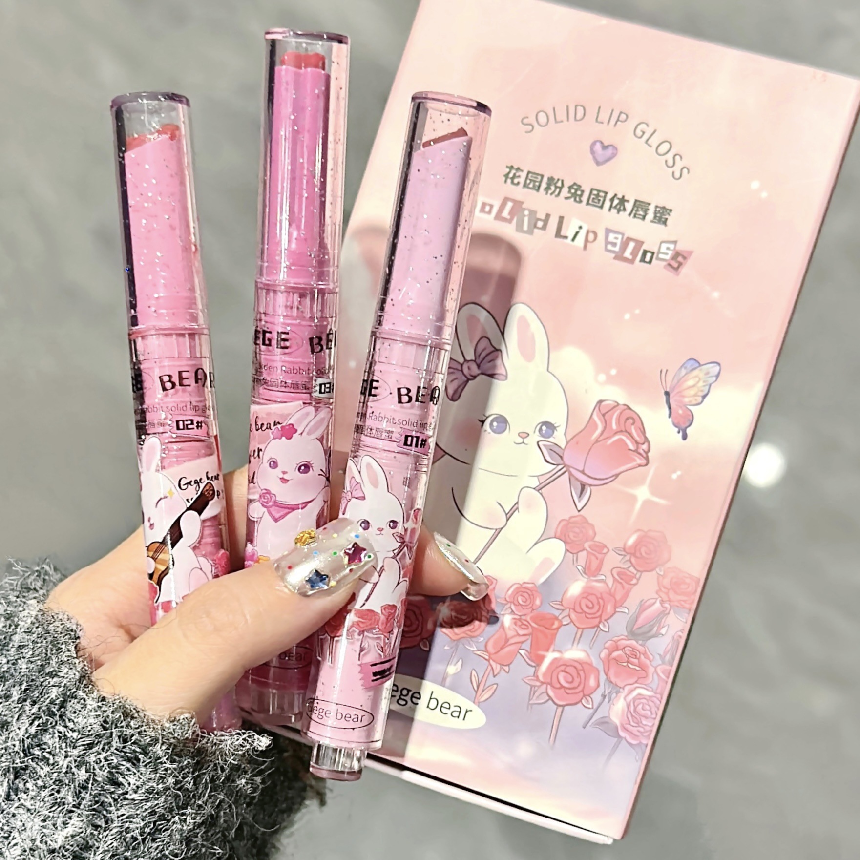 Gege bear Garden Pink Rabbit Solid Lip Gloss Water Mirror Moisturizing and Hydrating Fine Sparkling Lip Gloss undefined