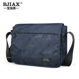 跨境批发大容量男士包包斜挎包横款休闲尼龙牛津布单肩包帆布