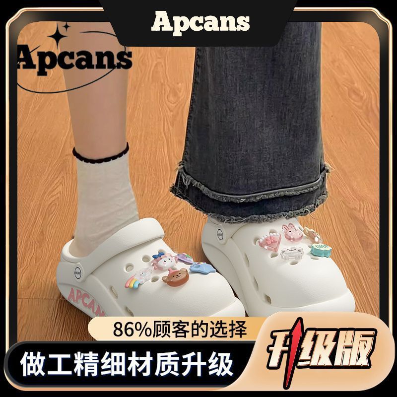 かわいい厚底下駄 レディース アウター 2025年夏 滑り止めEVAアーチサポート 足が疲れにくいサンダル|undefined