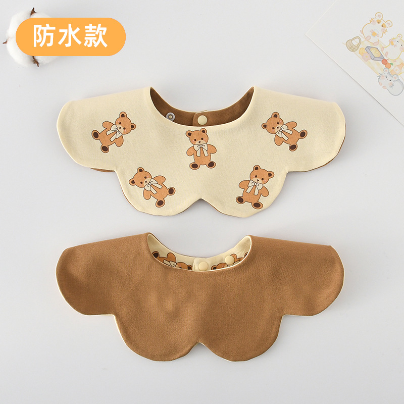 【방수 면 양면】 곰인형 + 커피색