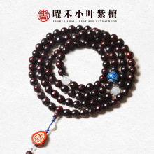 ӡ��С�~��̴�ִ�0.8x108̴ľ��������P�����������Ů�ִ����l