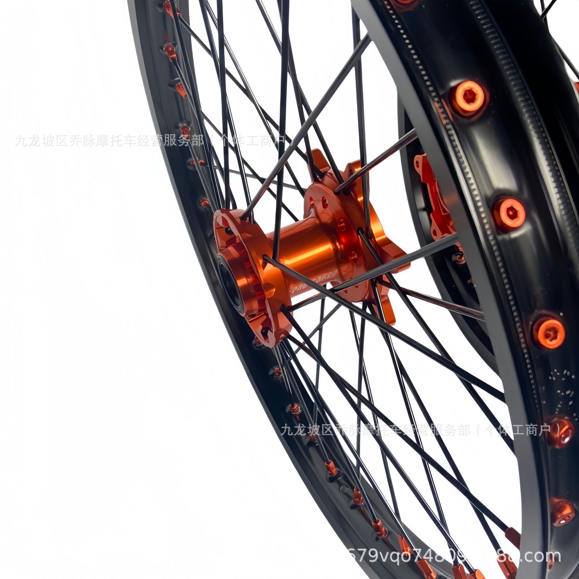 Hengjian S7S 0.3kg modified off-road wheel assembly, front 1.60 21-inch, rear 2.15 18-inch rims for KTM EXC300