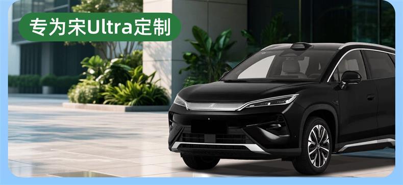 Songultra special car mattress, rear seat sleeping pad, car sleeping gadget, inflatable bed for long-distance self-driving trips
