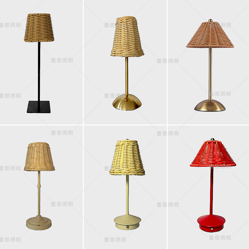 Amazon USB Rechargeable Table Lamp Retro Rattan Atmosphere Table Lamp Southeast Asian Style Tatami Living Room Bedroom Led Amazon USB Rechargeable Table Lamp Retro Rattan Atmosphere Table Lamp Southeast Asian Style Tatami Living Room Bedroom Led