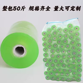 拉伸缠绕膜;封装打包胶带;封杯、包装膜