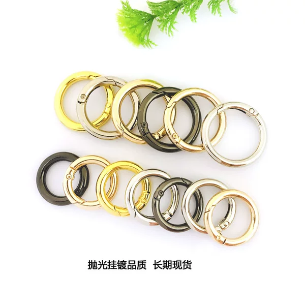 In stock mountaineering kettle ring alloy hanging plated open ring environmental protection electroplating round ring hair ball hanging buckle adapter ring