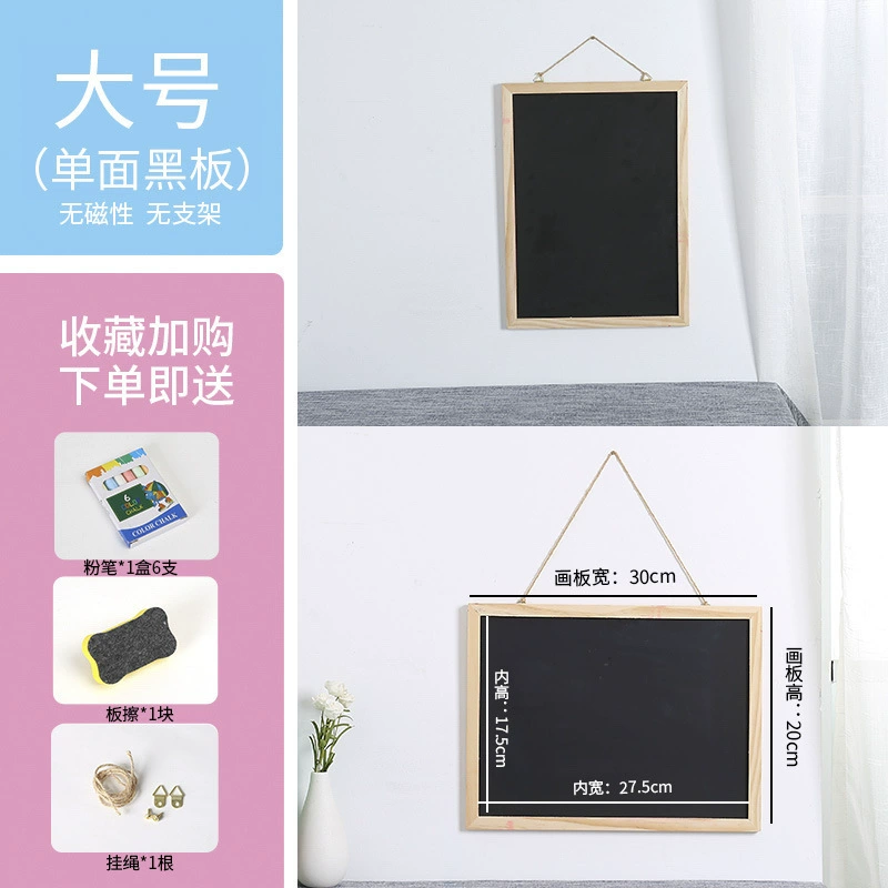 Small board for commercial use, chalk, stand, signboard