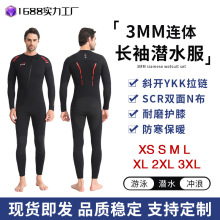 3MMBwˮsůӾ巫_ĦͧԮLȫ