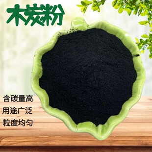 ����ľ�|̿��ˮ̎����������ޏ�ľ̿������������̿��