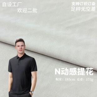 175g�\�]�Ӹ��Ứ�ٸ�͸�⏗�����\��ᘿ����ϛ���Ӿ���٤������