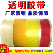 ͸���z���������z��6cm�����f����ӡˢ���l��ճ�z���ܷ⼈��