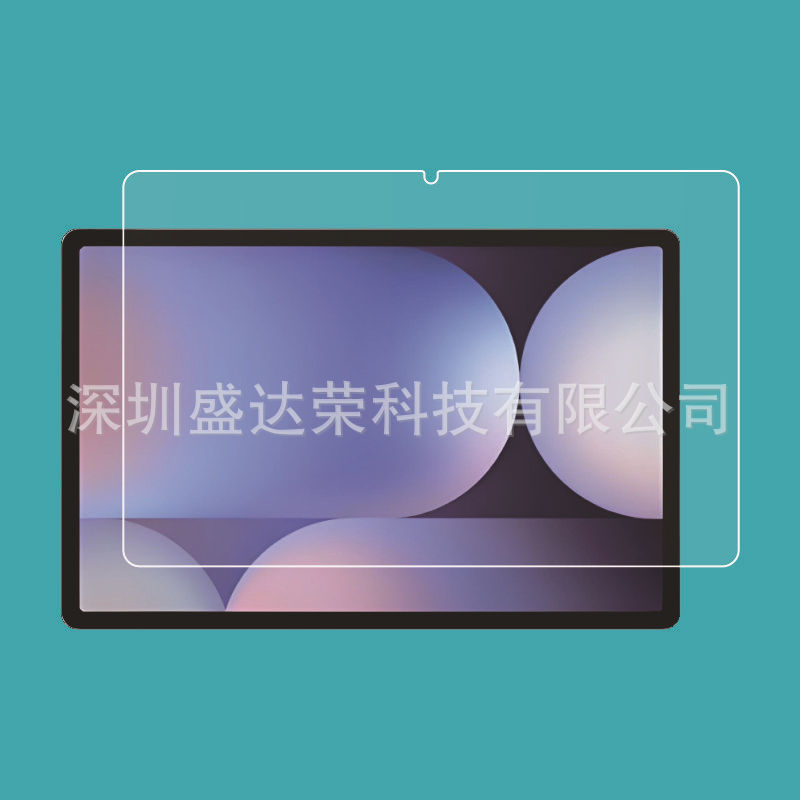 适用三星TAB S11 Ultra 14.6寸平板钢化膜SAM Tab S11 11寸玻璃膜|undefined