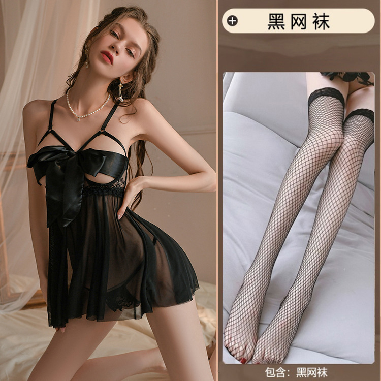 버건디 + 블랙 망사 스타킹