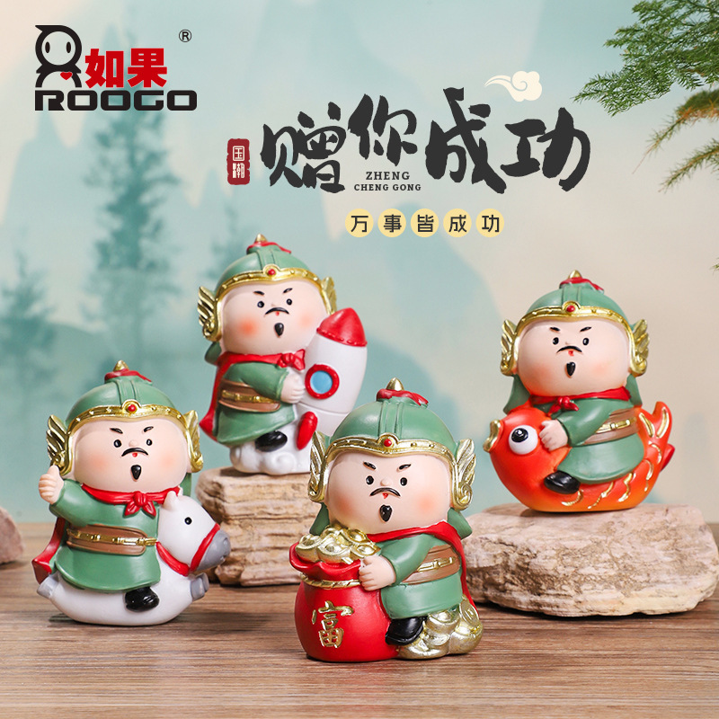 Cute Q Version of Zheng Chenggong Workstation Desktop Figure Decoration Gift-Giving Xiamen Cultural and Creative Tourism Souvenir Ornaments
