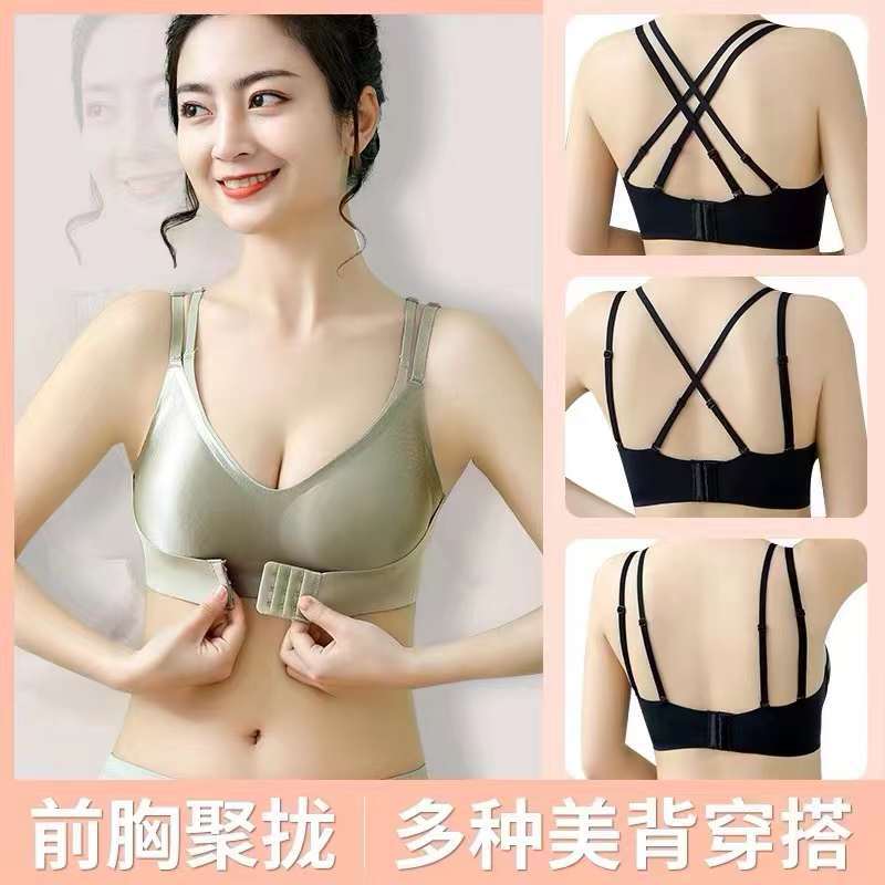 Filipinas Malasia brillante ropa interior sexy Sujetador push up inalámbrico mama-recogida anti-sagging sujetador al por mayor