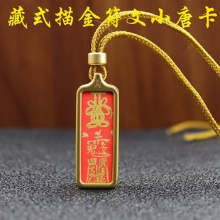 ���������L���3*1С�ƿ����������ƿ��朵������l���